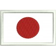 Patch Bandeira do Japão  - 8x5 cm