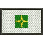 Patch Bandeira Brasília 8 X 5 Cm